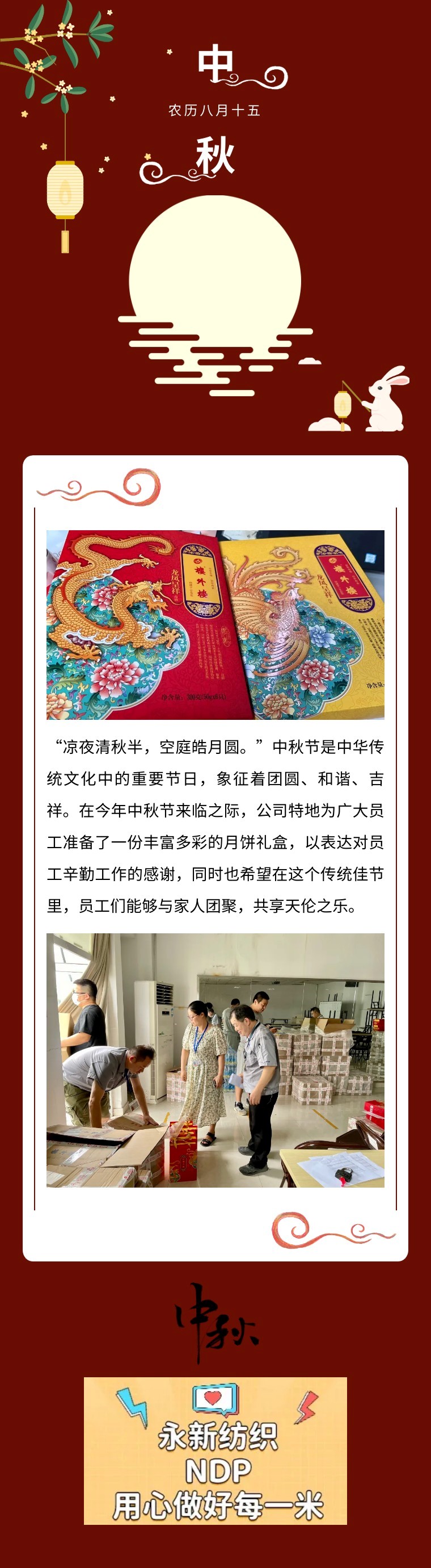 中文.jpg